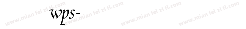 舒窈意大利斜体 wps字体转换